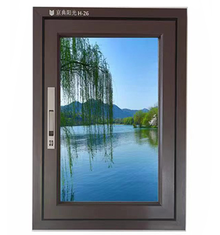 云鼎纱窗H-26